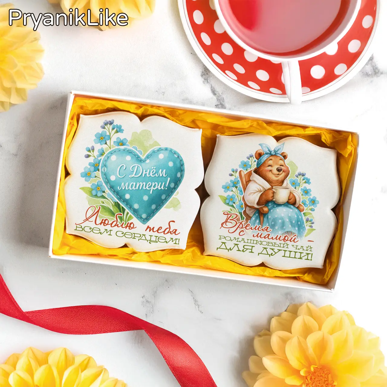 Уютная медведица